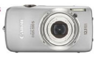 Canon Digital IXUS 200IS (3638B011AA)
